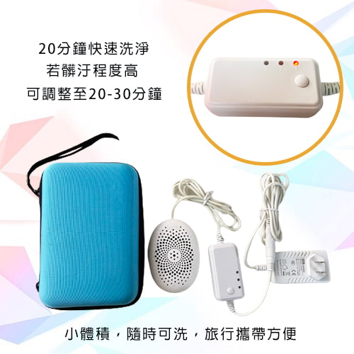【Washwow】微型洗衣機 WOW-1601-租旅行洗衣機 (4)-QkCEv.jpg